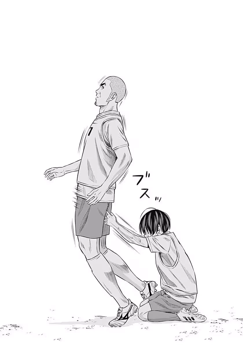 Tiempo Chapter 55 page 19 - 