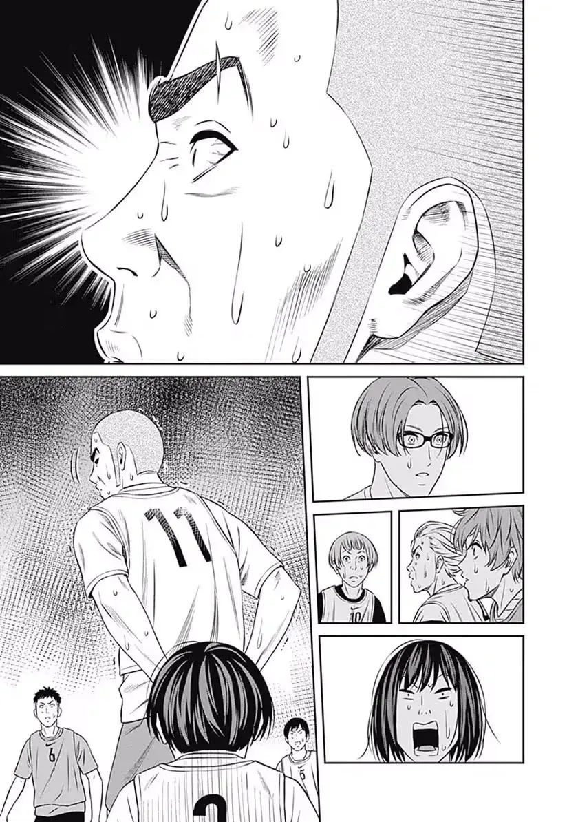 Tiempo Chapter 55 page 20 - 