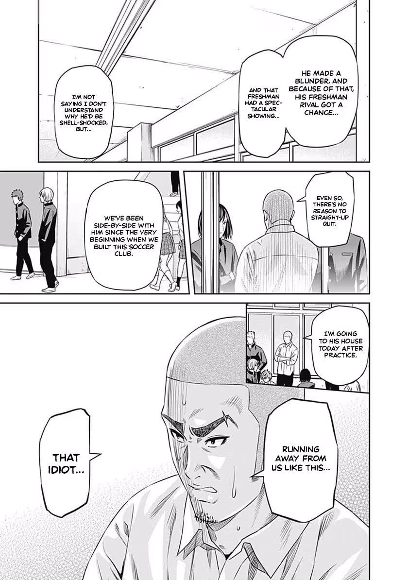 Tiempo Chapter 55 page 4 - 