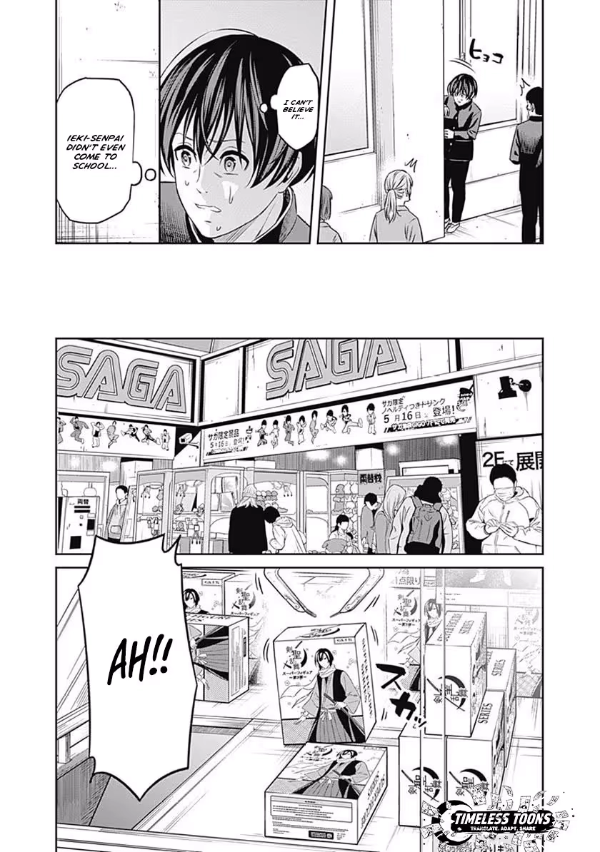 Tiempo Chapter 55 page 5 - 