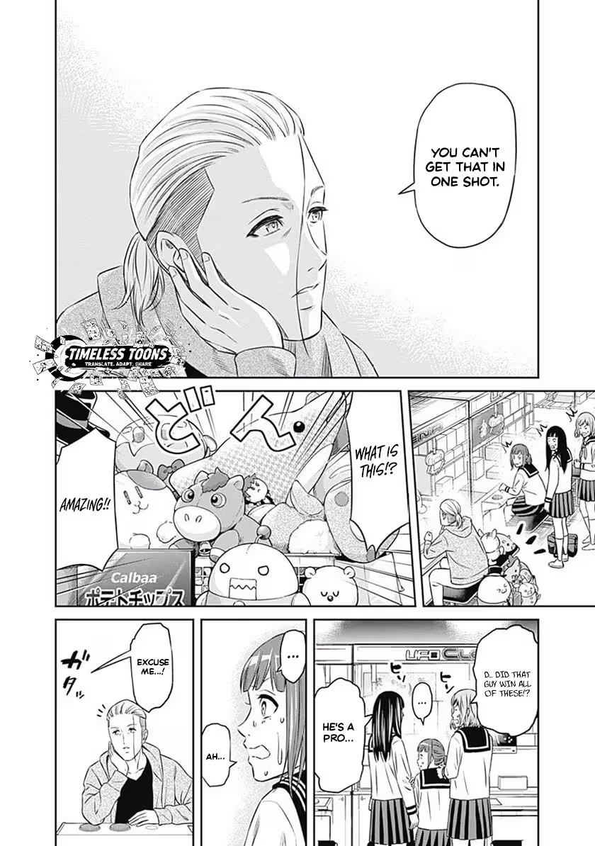 Tiempo Chapter 55 page 7 - 