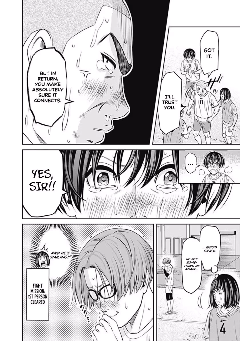 Tiempo Chapter 56 page 2 - 