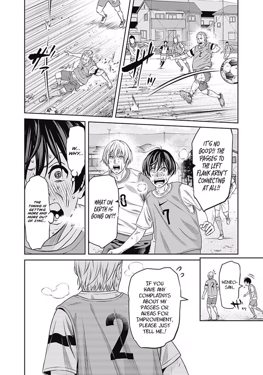 Tiempo Chapter 56 page 12 - 