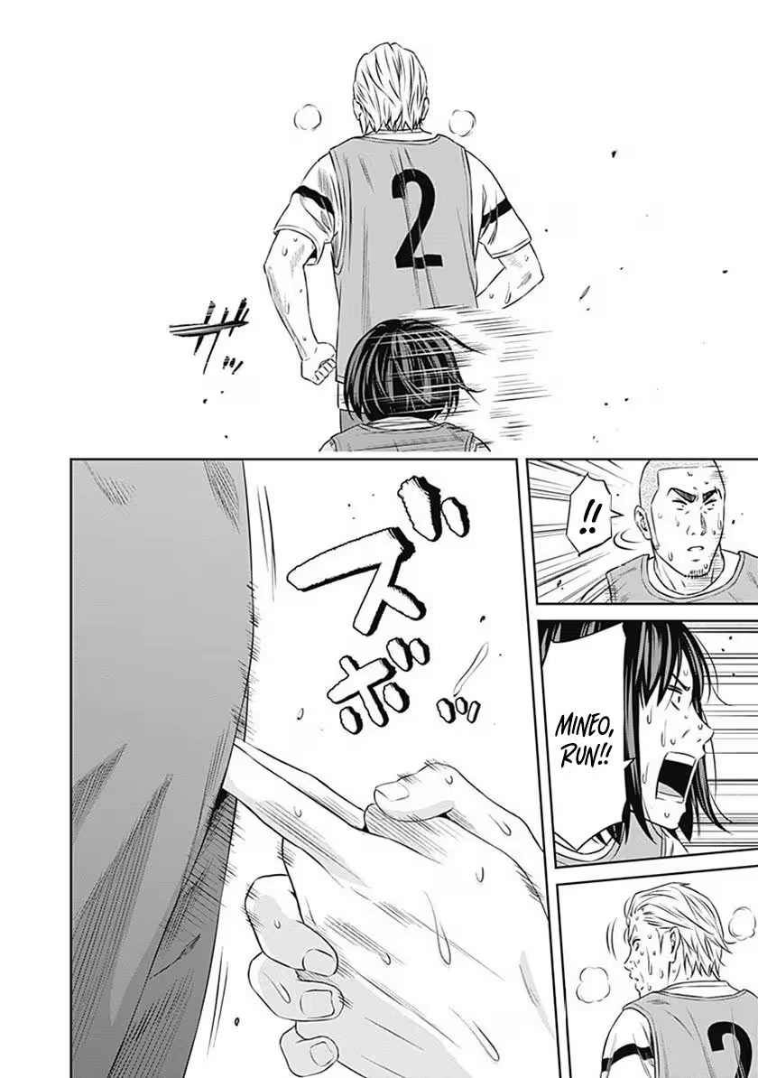 Tiempo Chapter 56 page 14 - 