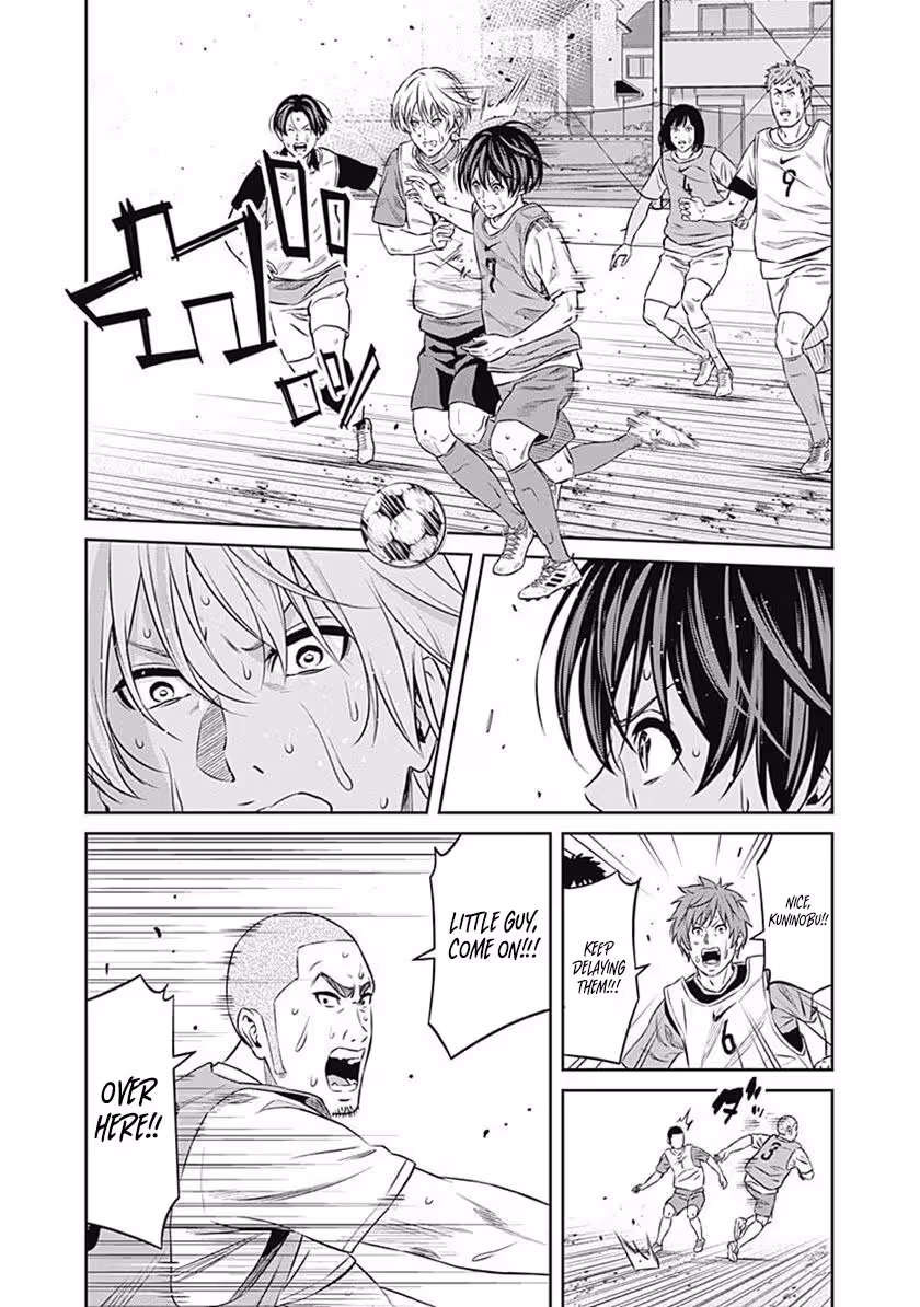 Tiempo Chapter 56 page 4 - 