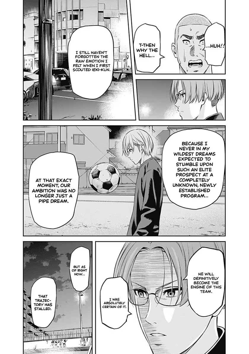 Tiempo Chapter 57 page 14 - 