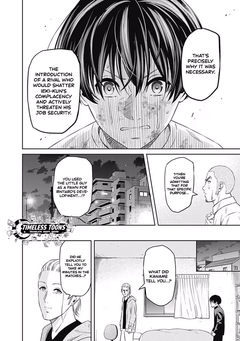 Tiempo Chapter 57 page 16 - 