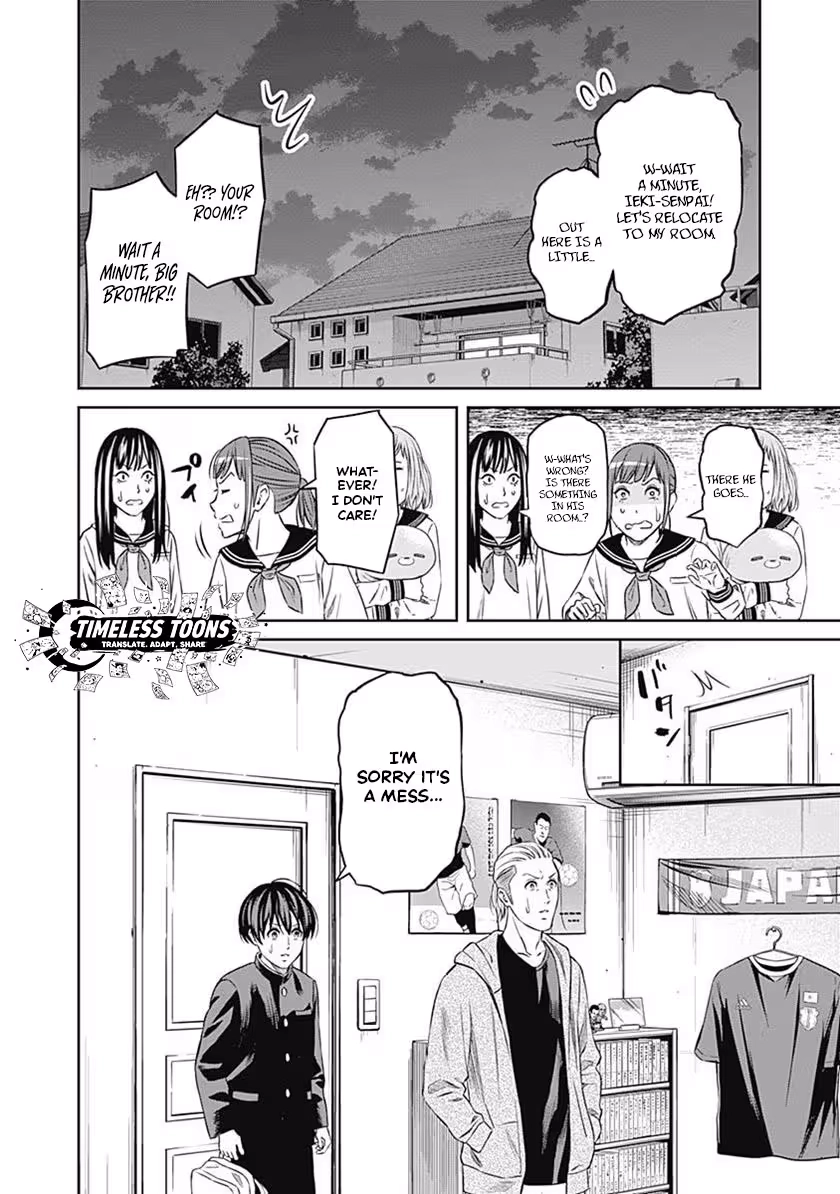 Tiempo Chapter 57 page 5 - 