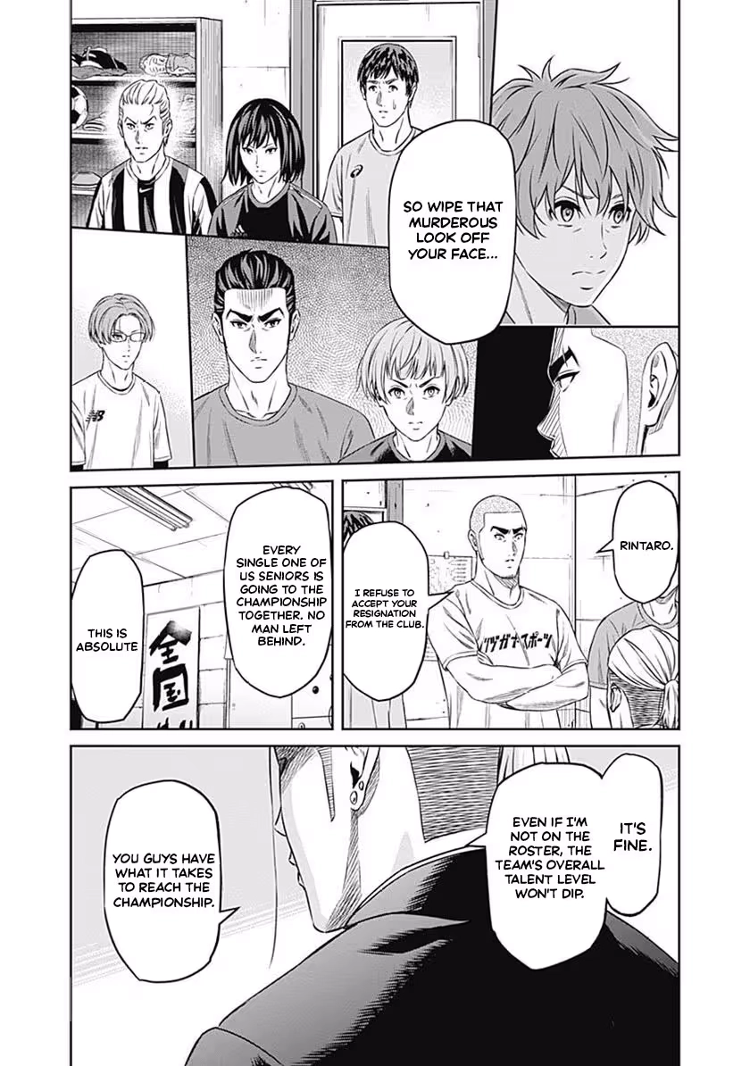 Tiempo Chapter 58 page 3 - 
