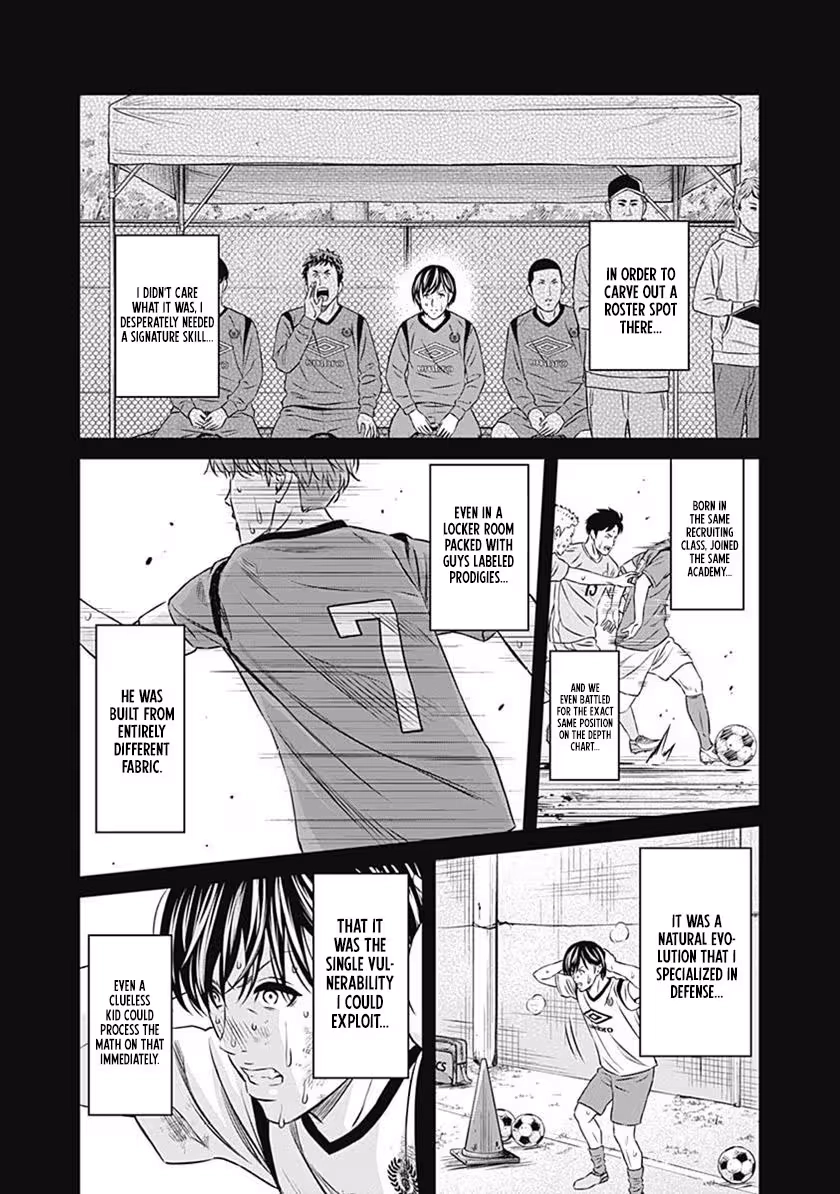 Tiempo Chapter 59 page 14 - 