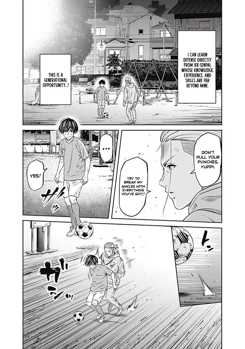 Tiempo Chapter 59 page 3 - 