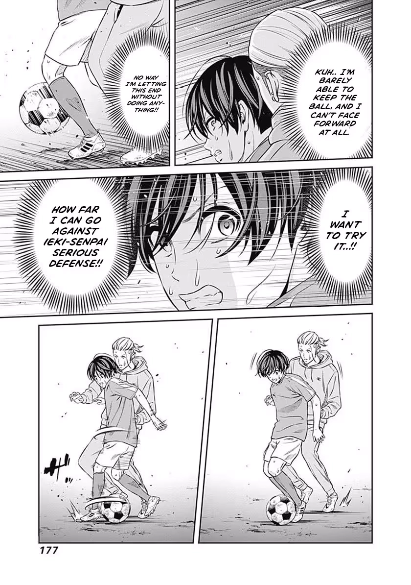 Tiempo Chapter 59 page 4 - 
