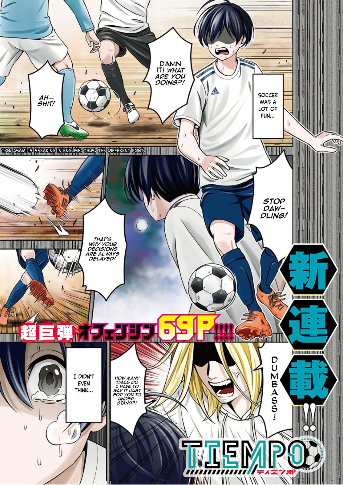 Tiempo Chapter 1.1 page 6 - 