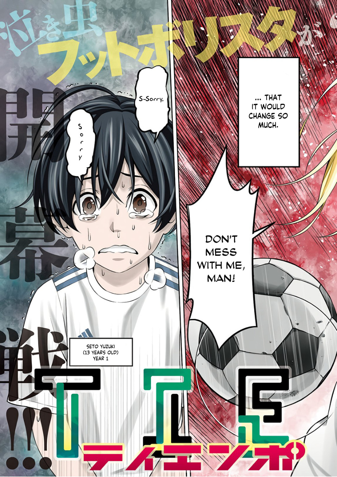 Tiempo Chapter 1.1 page 8 - 