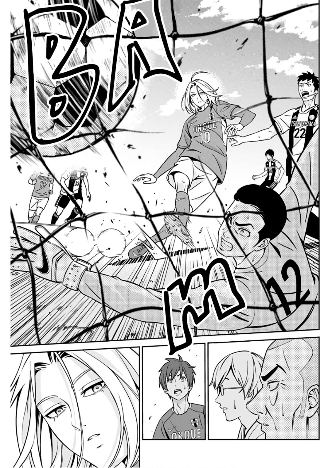 Tiempo Chapter 1.3 page 10 - 