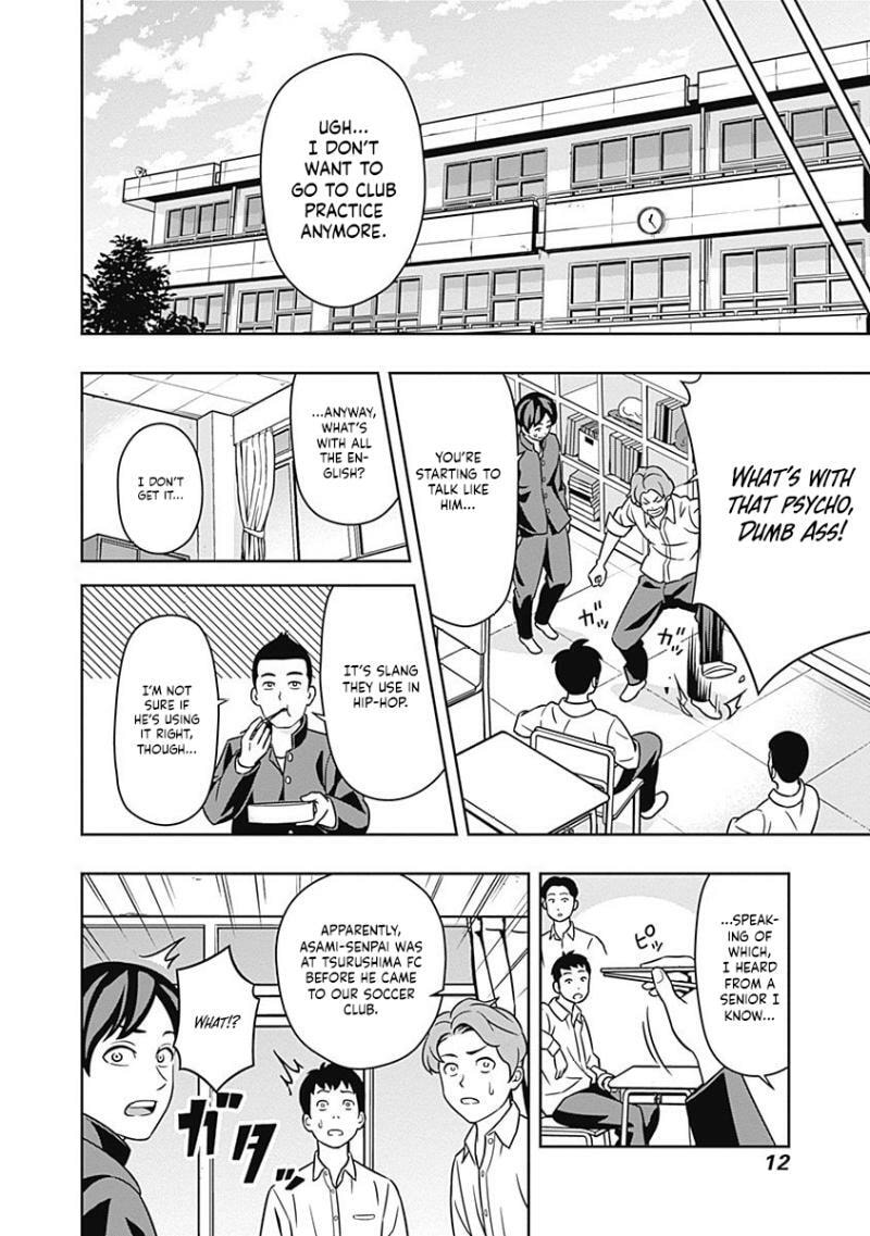 Tiempo Chapter 1 page 15 - 