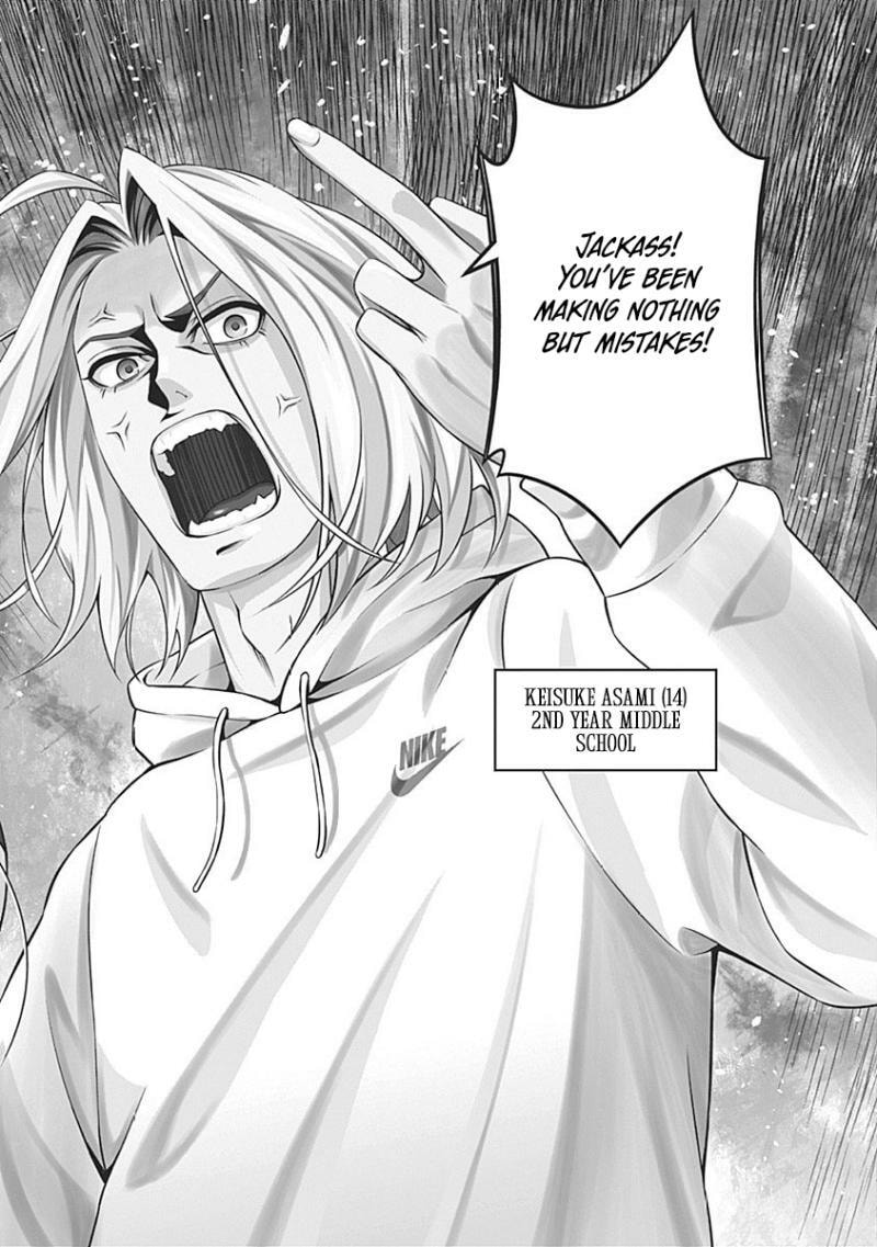 Tiempo Chapter 1 page 7 - 