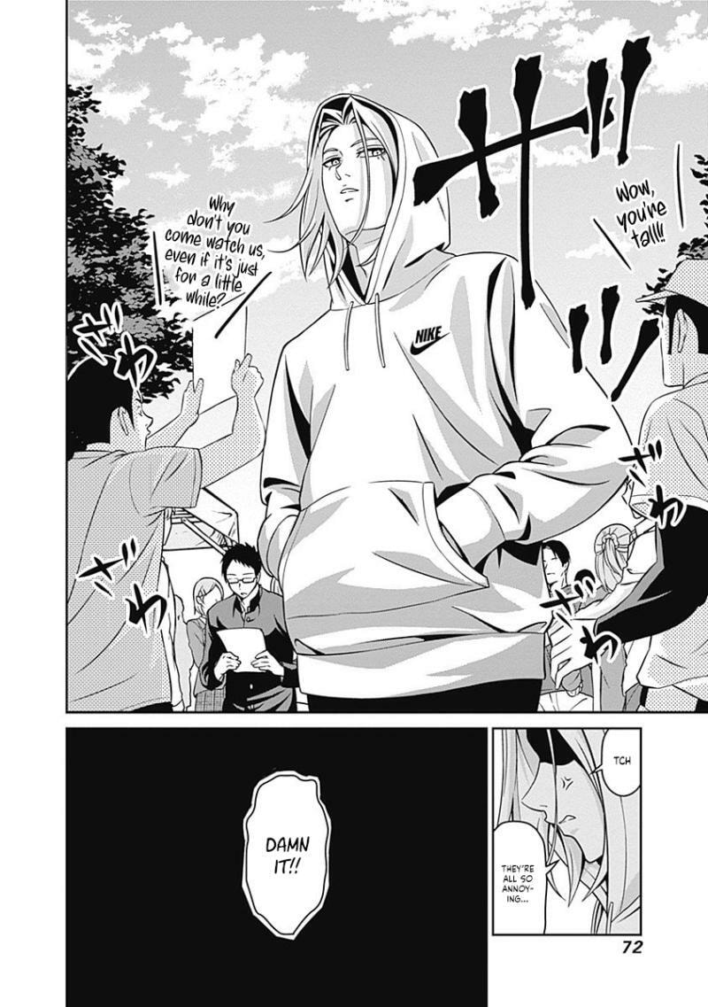 Tiempo Chapter 1 page 75 - 