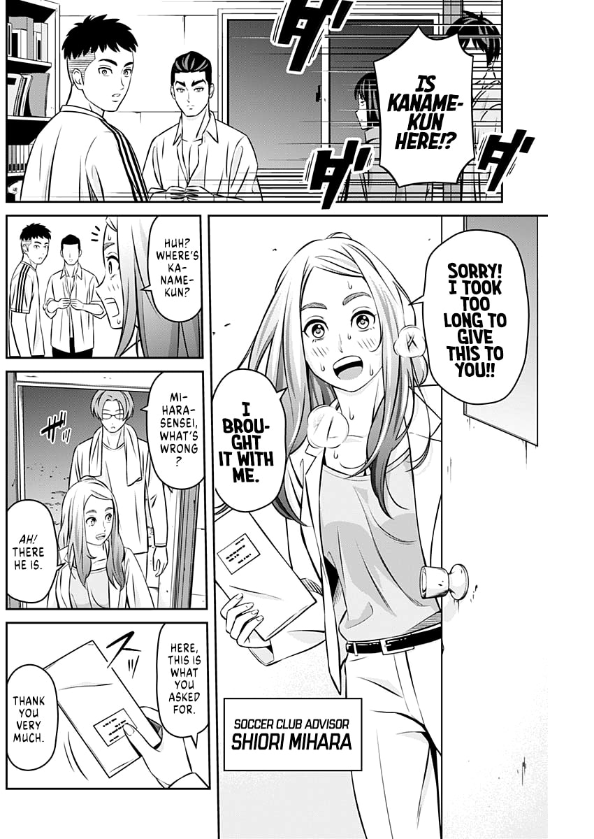Tiempo Chapter 16 page 2 - 