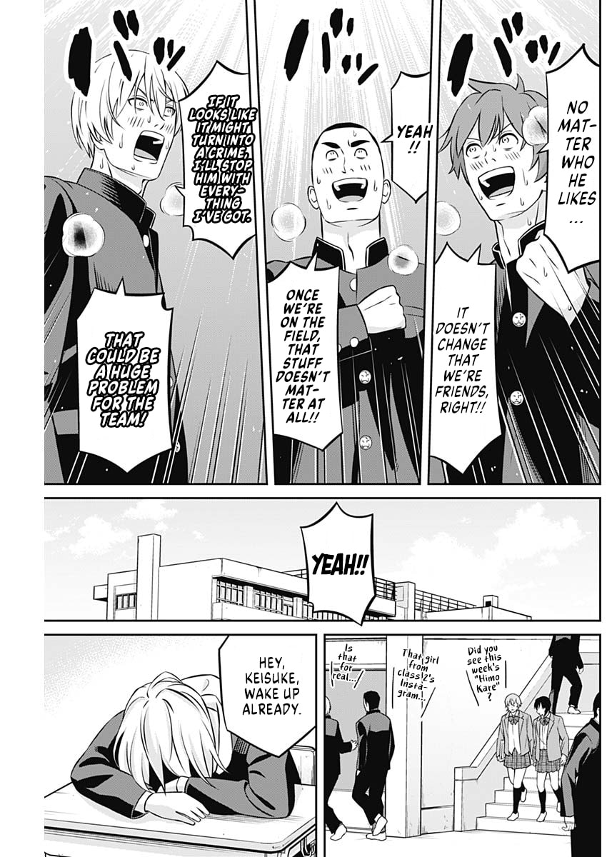 Tiempo Chapter 16 page 11 - 