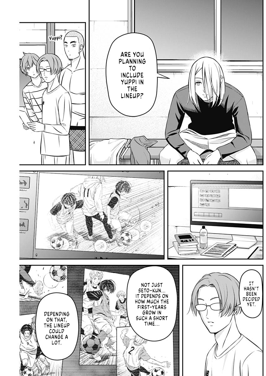 Tiempo Chapter 16 page 5 - 
