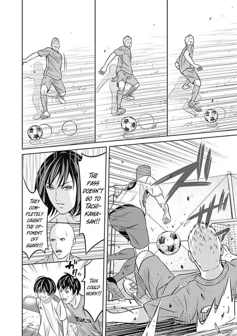 Tiempo Chapter 25 page 18 - 