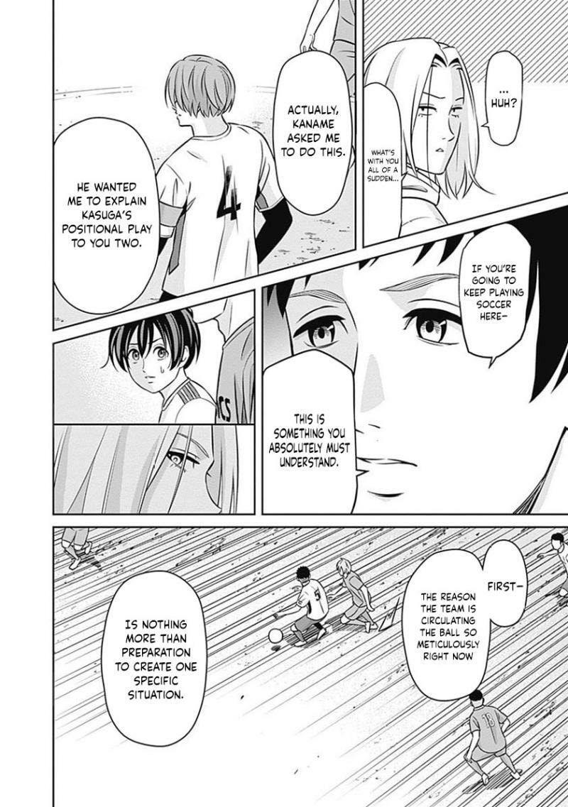Tiempo Chapter 25 page 4 - 