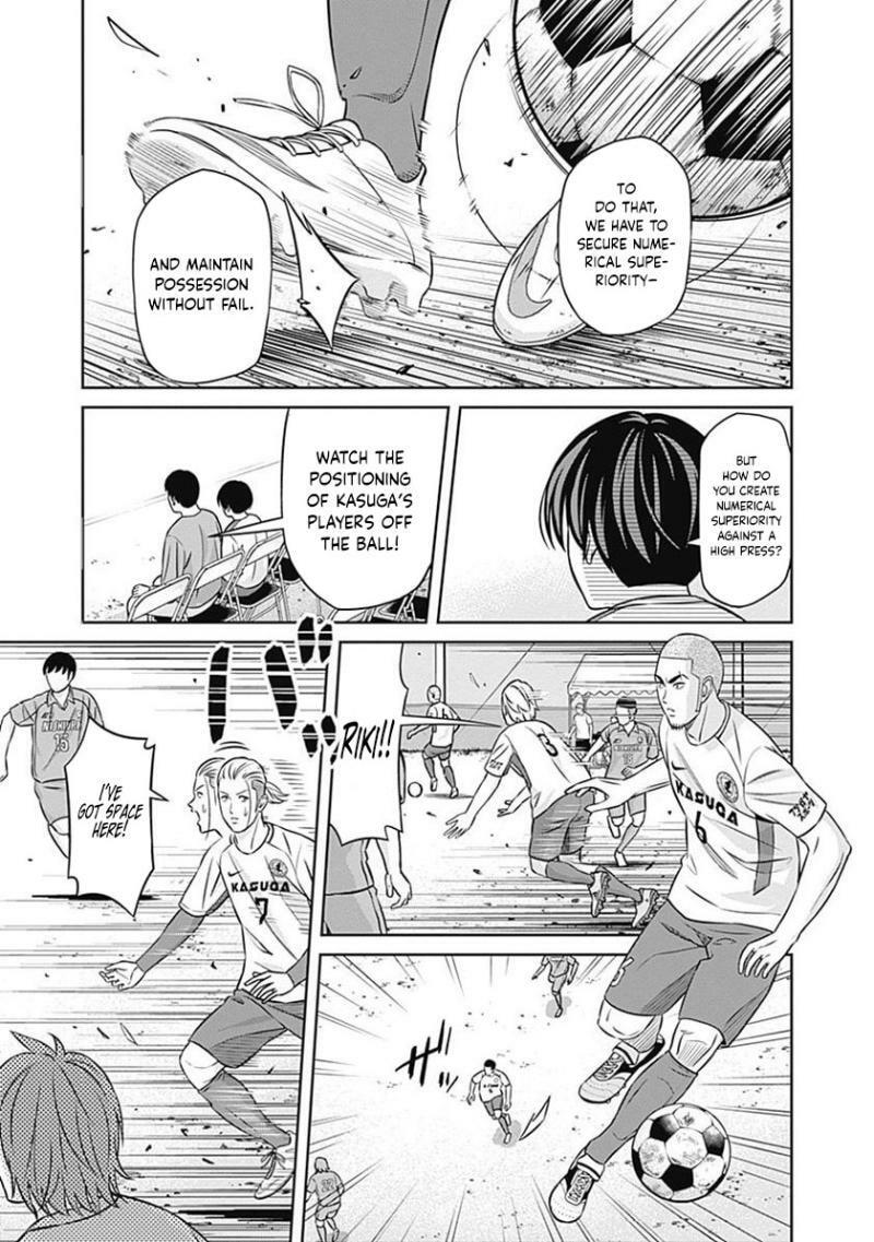 Tiempo Chapter 25 page 7 - 