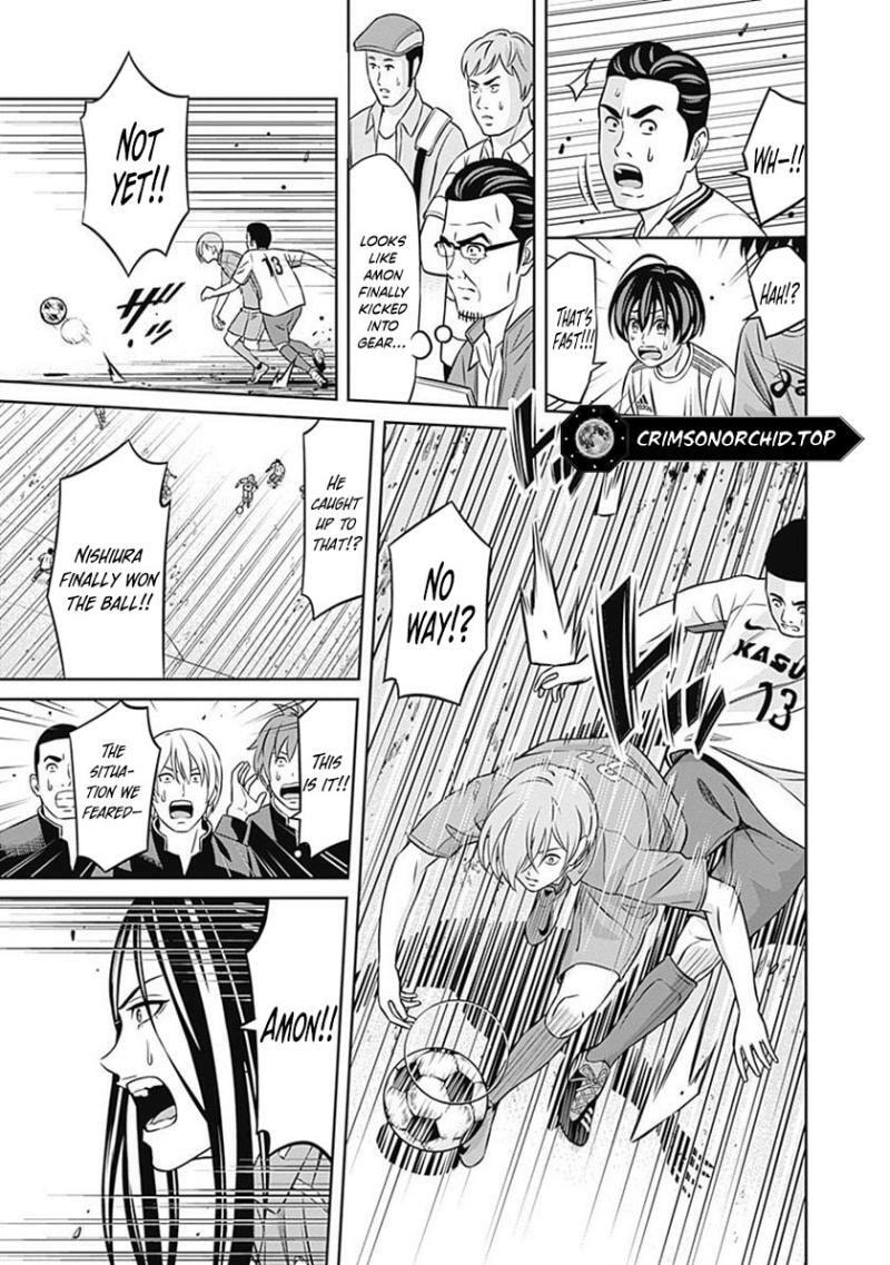 Tiempo Chapter 26 page 11 - 