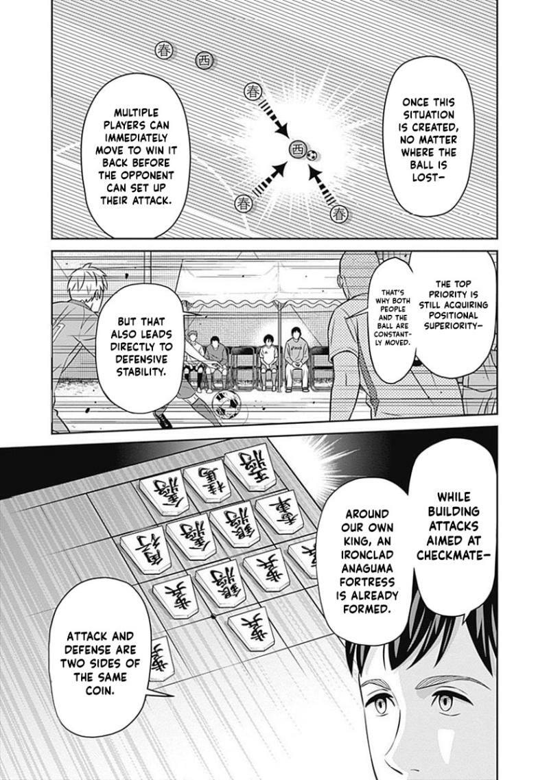 Tiempo Chapter 26 page 16 - 