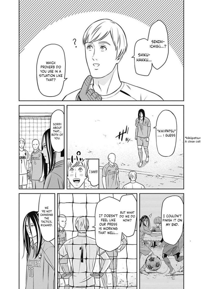 Tiempo Chapter 26 page 4 - 
