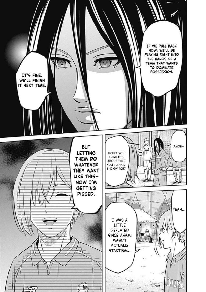 Tiempo Chapter 26 page 5 - 
