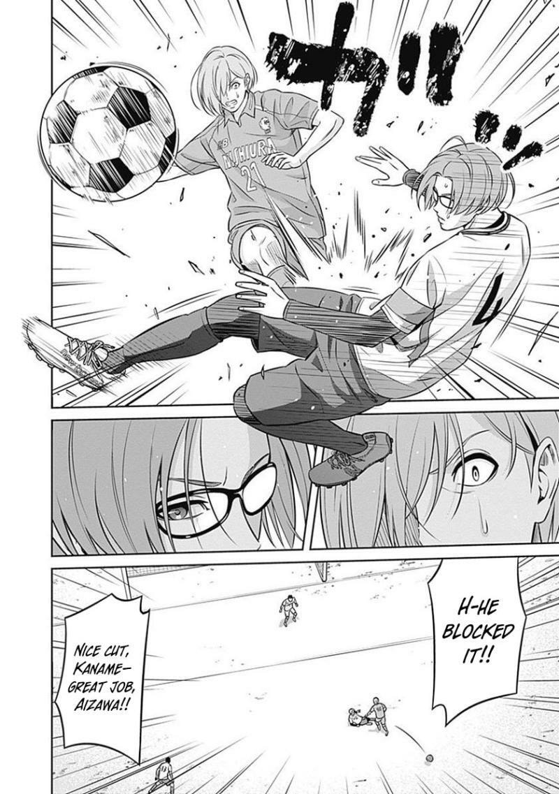 Tiempo Chapter 27 page 12 - 