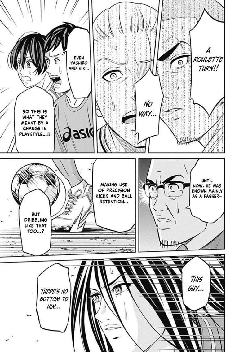 Tiempo Chapter 27 page 17 - 