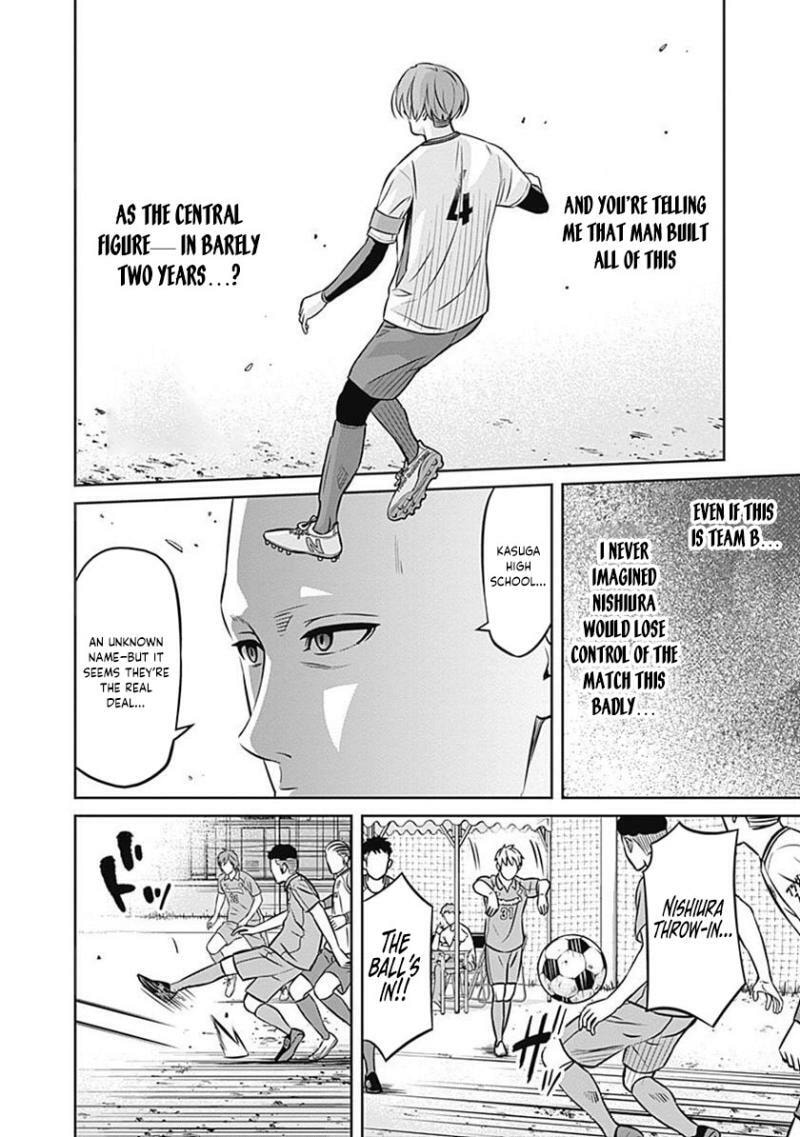 Tiempo Chapter 27 page 4 - 