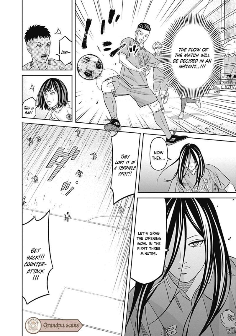 Tiempo Chapter 30 page 4 - 