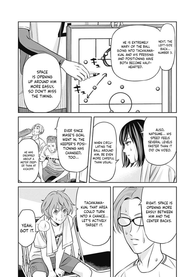 Tiempo Chapter 33 page 12 - 