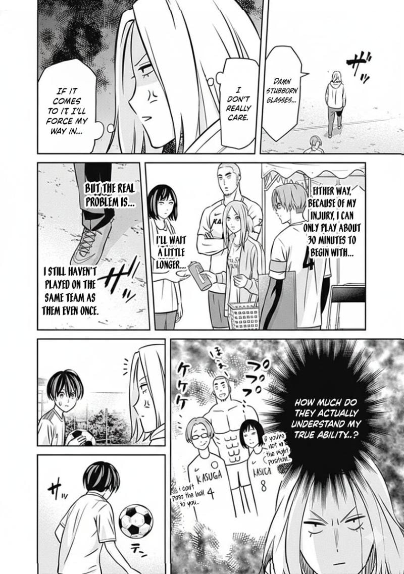 Tiempo Chapter 33 page 16 - 