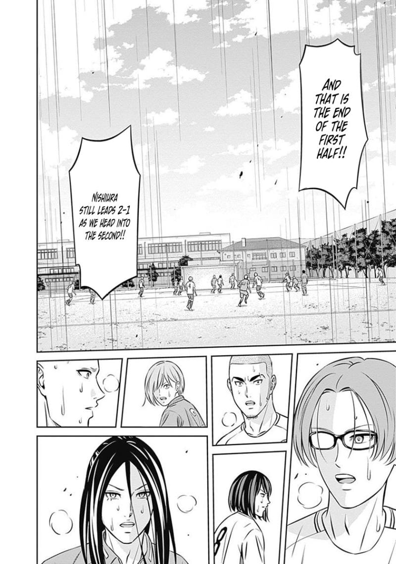 Tiempo Chapter 33 page 6 - 