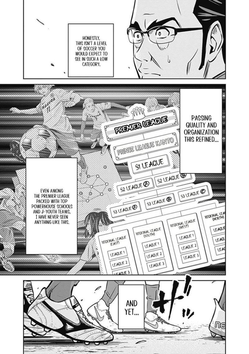 Tiempo Chapter 34 page 4 - 