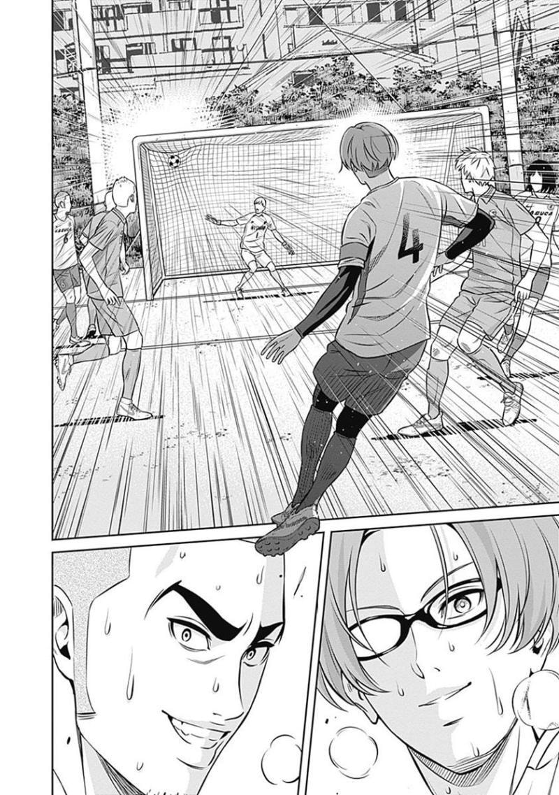 Tiempo Chapter 36 page 18 - 