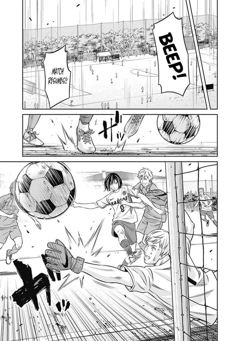 Tiempo Chapter 37 page 6 - 