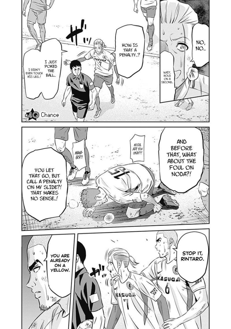 Tiempo Chapter 40 page 2 - 