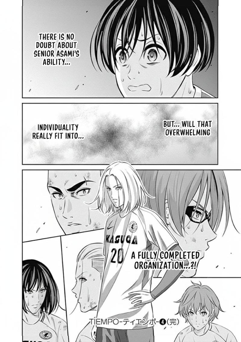 Tiempo Chapter 40 page 18 - 