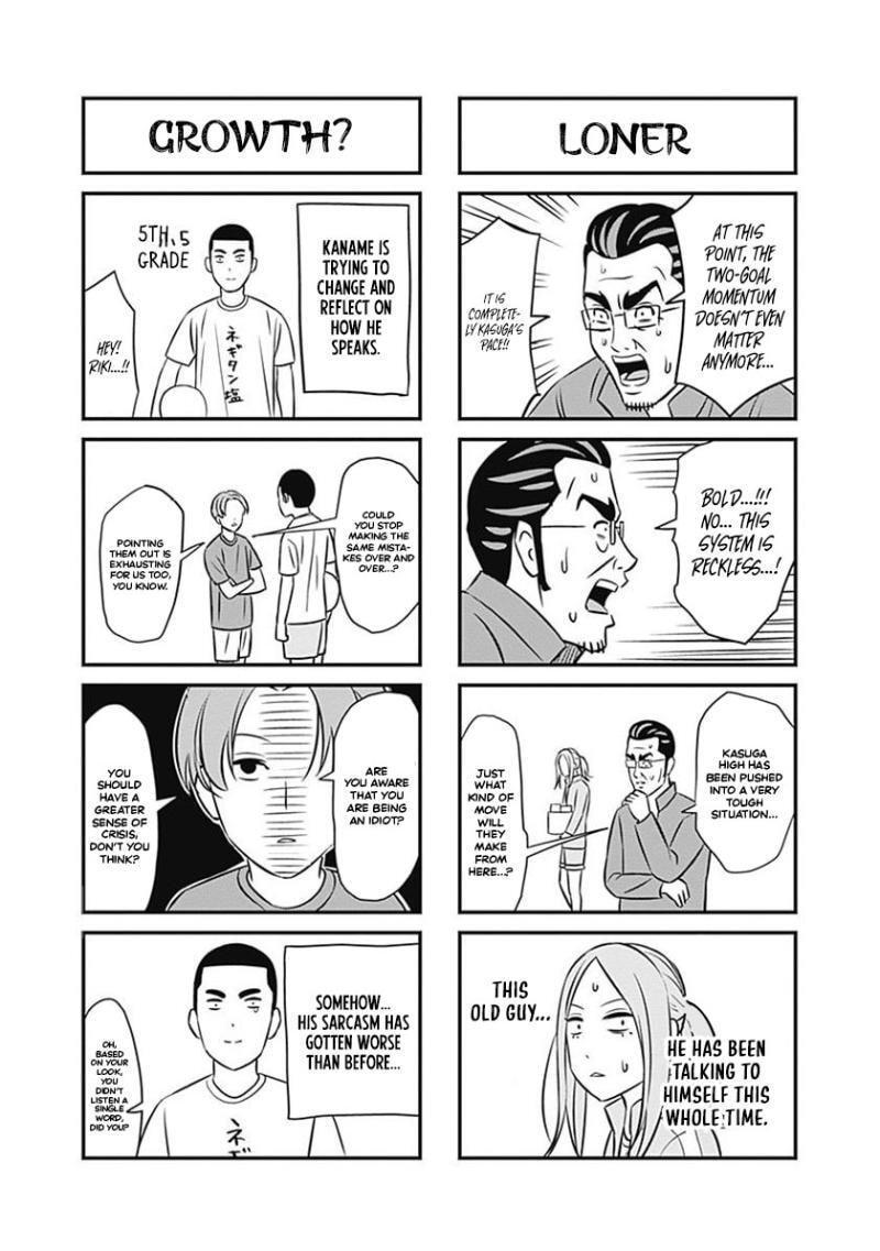 Tiempo Chapter 40 page 20 - 