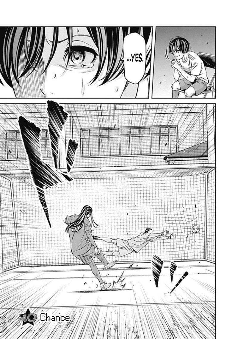 Tiempo Chapter 40 page 4 - 