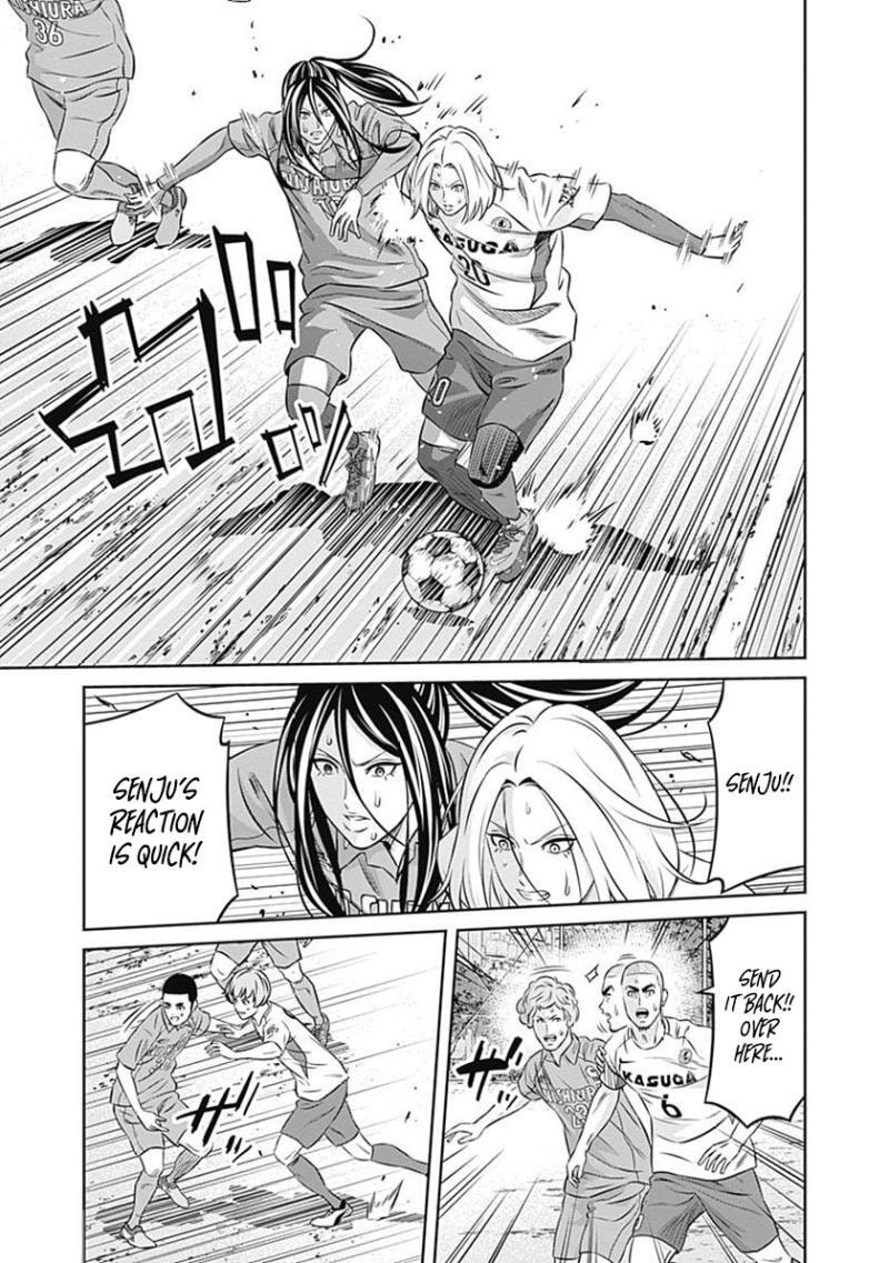 Tiempo Chapter 41 page 12 - 