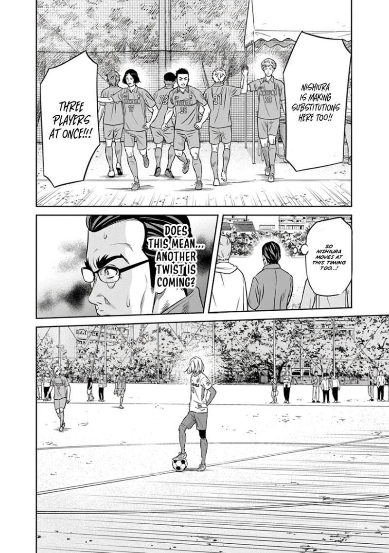 Tiempo Chapter 41 page 7 - 