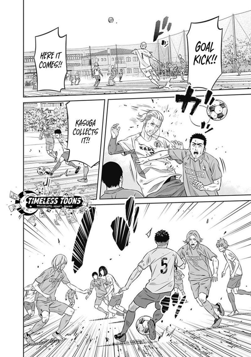 Tiempo Chapter 42 page 13 - 