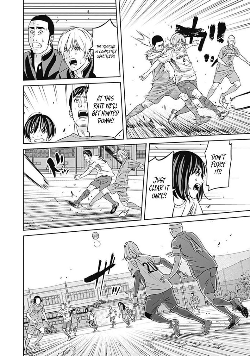 Tiempo Chapter 42 page 15 - 